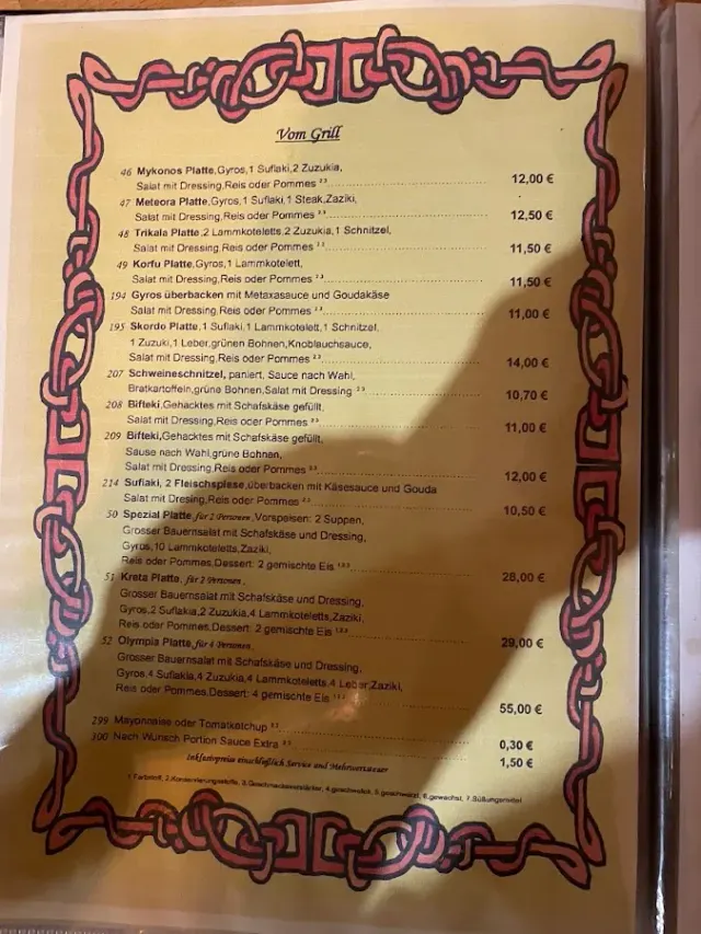 BookNoFees: Ristorante – Restaurant Akropolis – Sprockhövel – Ristorante Akropolis, foto 2