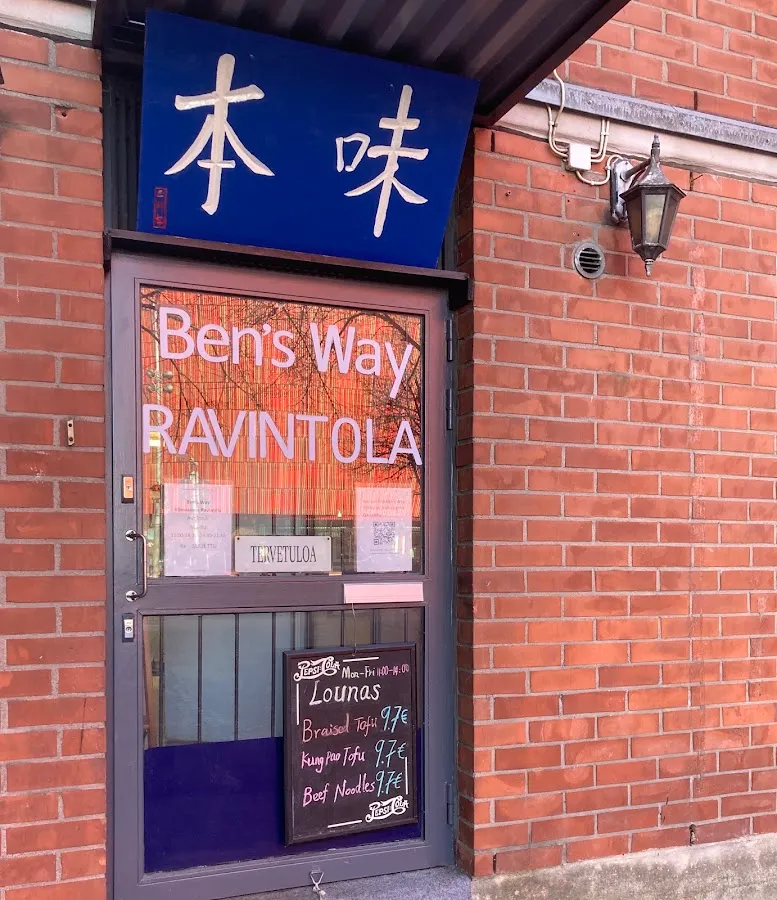 BookNoFees: Ristorante – Ben's Way – Helsinki – Il metodo di Ben, foto 1
