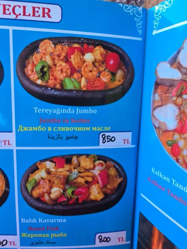 BookNoFees: Ristorante – Cooşkun Balık – Istanbul – Cooşkun Balık, foto 2
