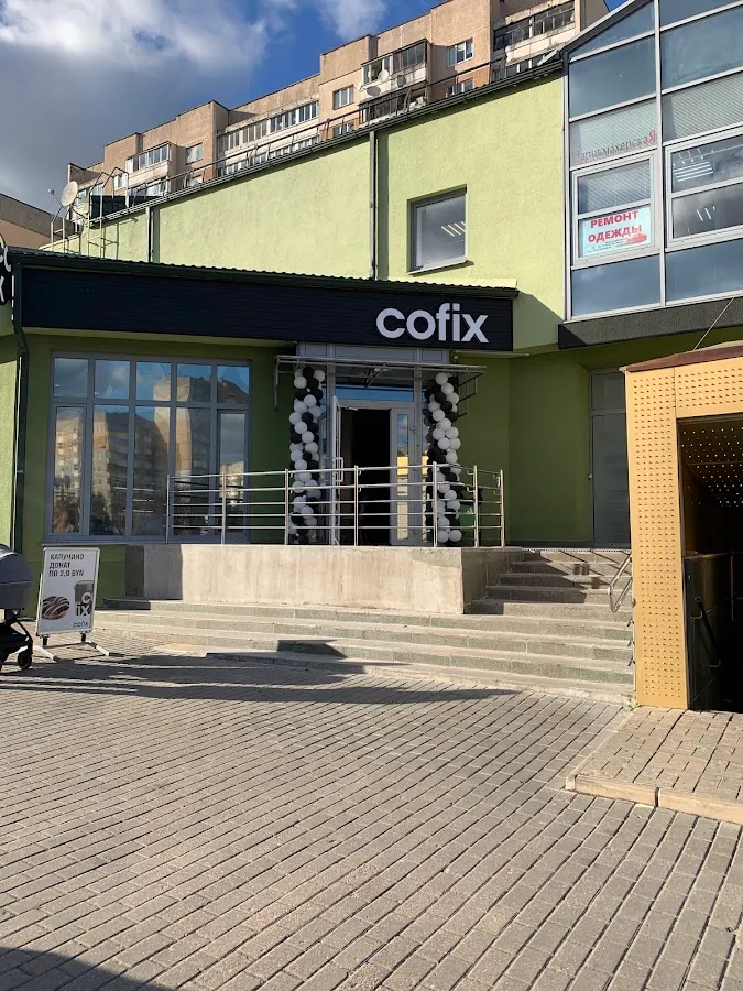 BookNoFees: Ristorante – Cofix – Minsk – Cofix, foto 1
