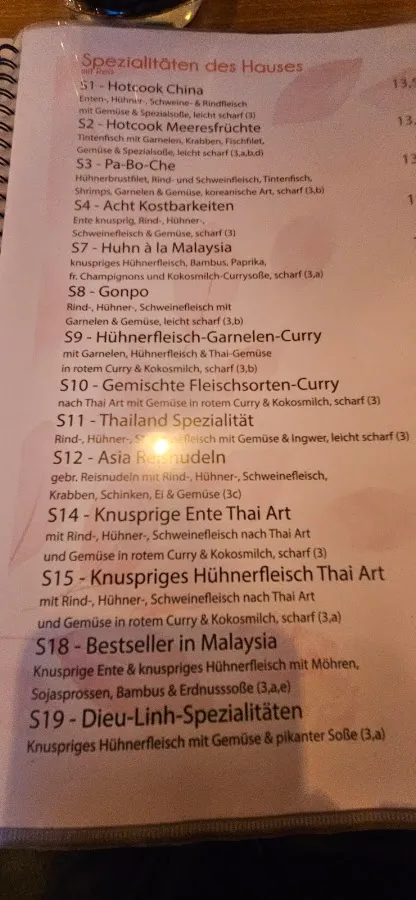 BookNoFees: Ristorante – Asia Bistro Dieu Linh – Gevelsberg – Asia Bistro Dieu Linh, foto 2