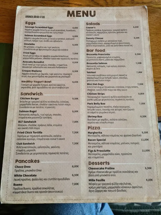 BookNoFees: Caffetteria – Butler – Athens – Butler, foto 2
