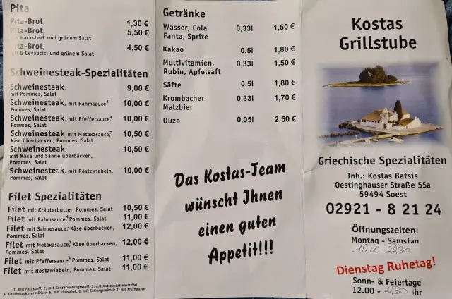 BookNoFees: Ristorante – Kostas Grillstube – Soest – Kostas Grillstube, foto 2