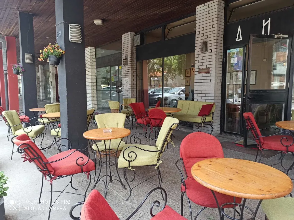 BookNoFees: Caffetteria – Kafe Divan – Belgrade – Caffè Divan, foto 1