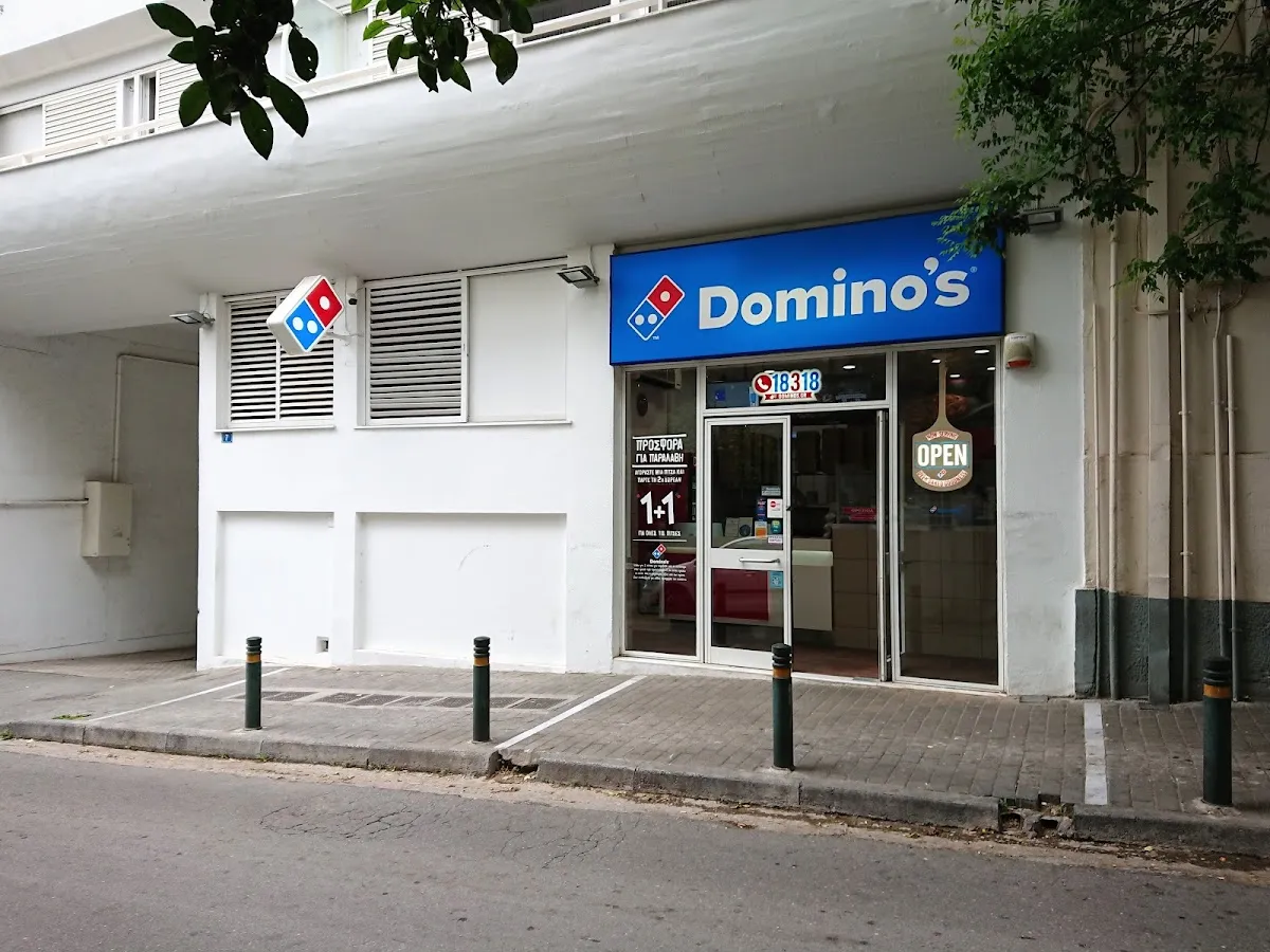 BookNoFees: Snack bar – Domino's – Athens – Domino's, foto 1