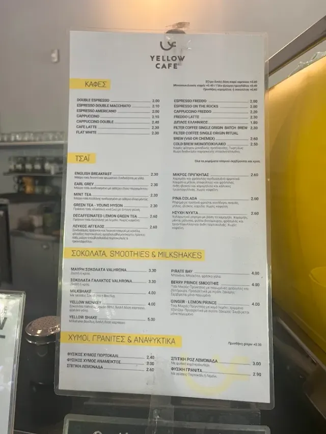 BookNoFees: Caffetteria – Yellow Cafe – Athens – Yellow Cafe, foto 2
