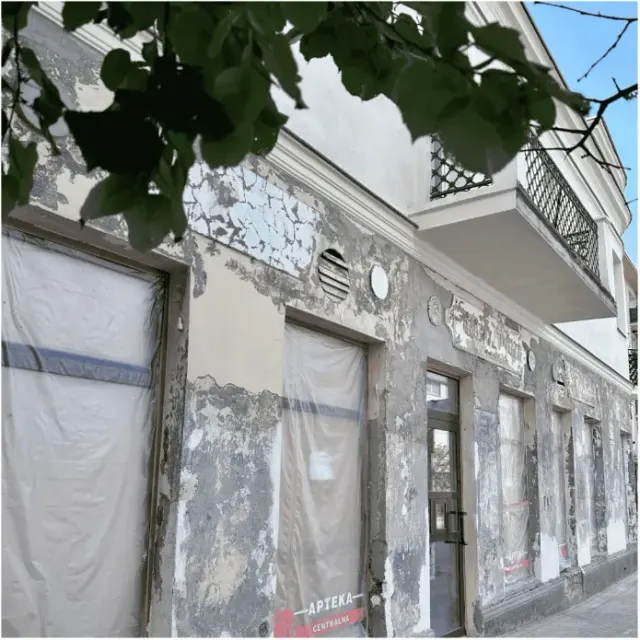 BookNoFees: Panetteria – Fundacja Leny Grochowskiej – Warsaw – Fondazione Lena Grochowska, foto 3