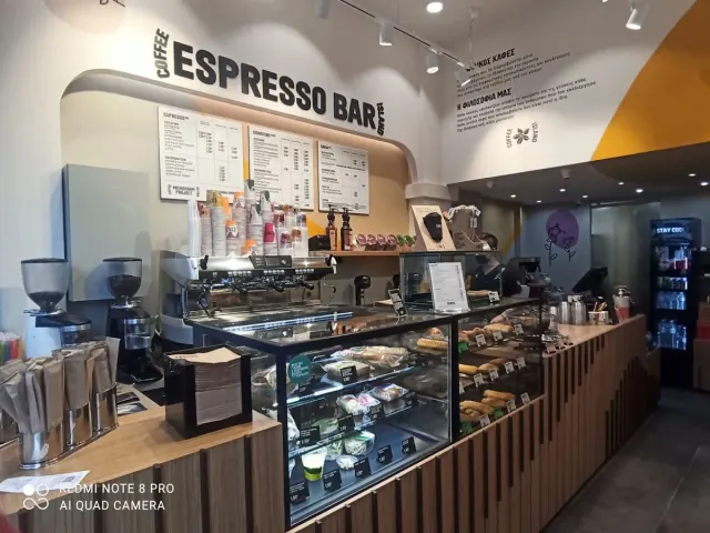 BookNoFees: Caffetteria – Coffee Island – Athens – L'Isola del Caffè, foto 3
