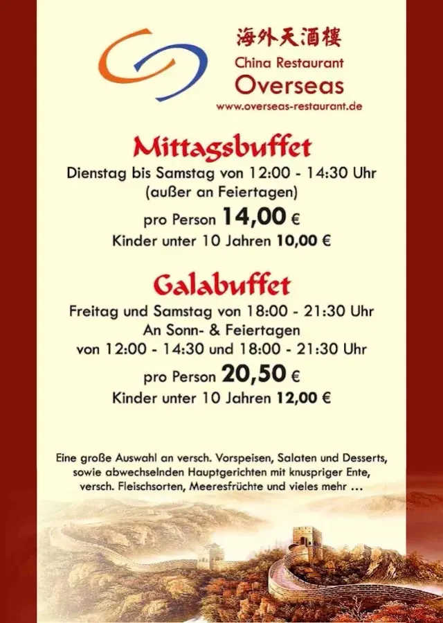 BookNoFees: Ristorante – Chinarestaurant Overseas – Hemer – Ristorante cinese all'estero, foto 2