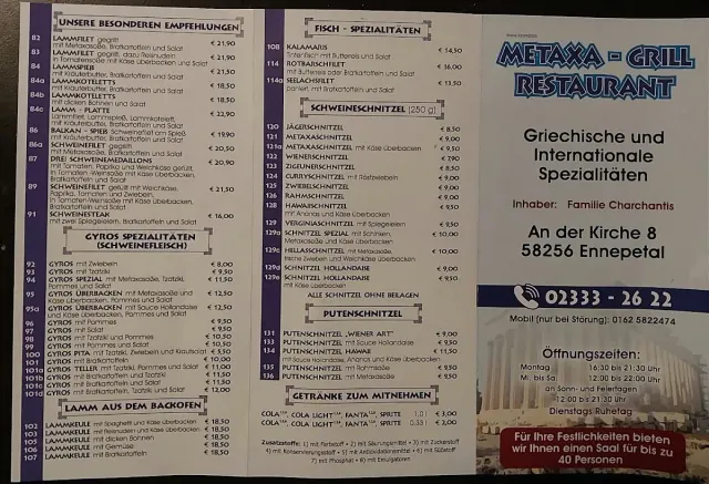 BookNoFees: Ristorante – Metaxa Grill – Ennepetal – Metaxa Grill, foto 2
